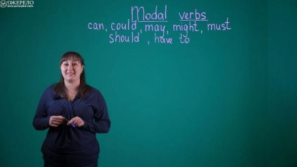 11. Modal verbs