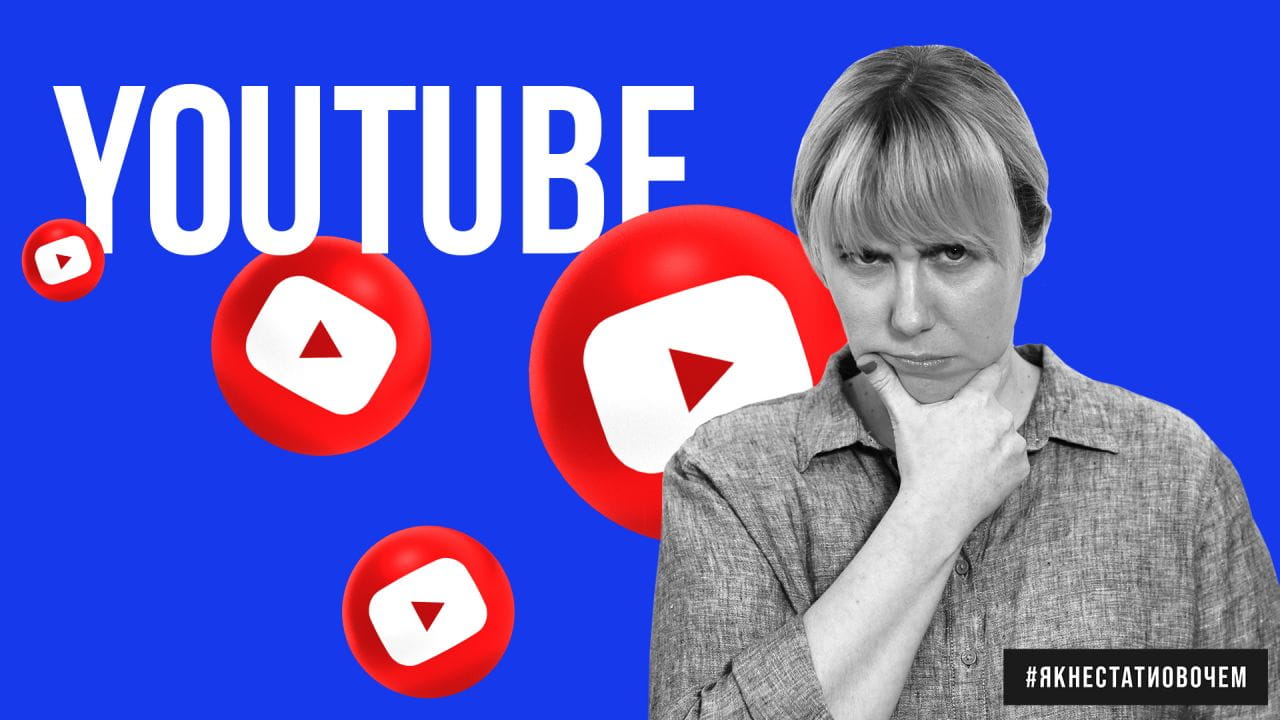 How not to become a vegetable. YouTube