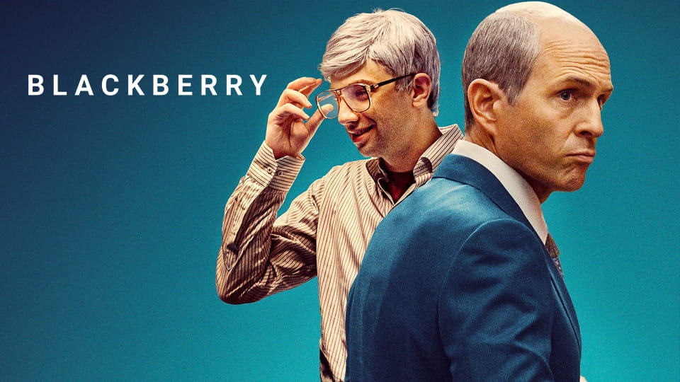Трейлър BlackBerry