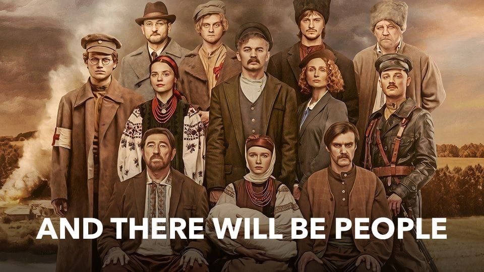 Watch And there will be people online