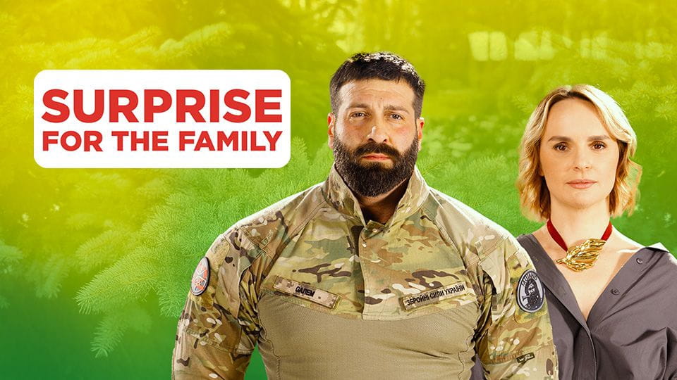 Surprise for the family - SWEET.TV Watch Surprise for the family online