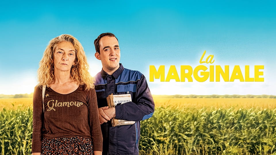 Трейлър La Marginale