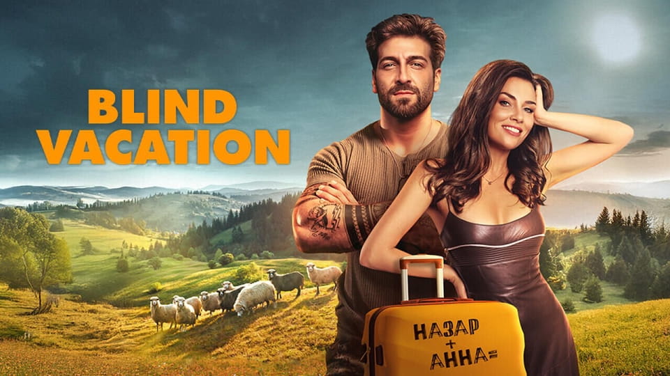 Watch Blind Vacation online