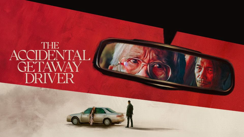Trailer The Accidental Getaway Driver