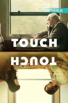 უყურეთ Touch ონლაინ რეჟიმში
