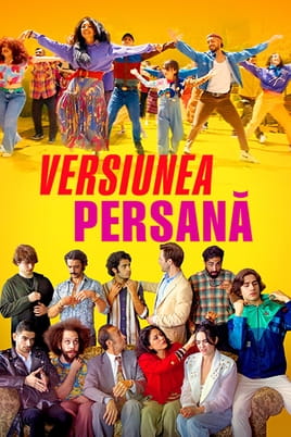 Versiunea persană - SWEET.TV Urmărește online Versiunea persană