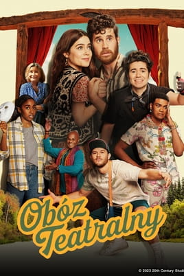 Obóz teatralny