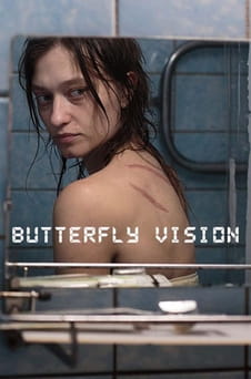 უყურეთ Butterfly Vision ონლაინ რეჟიმში