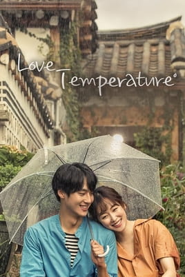 Watch Love Temperature online