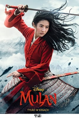 Oglądaj Mulan online