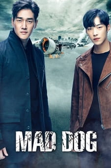უყურეთ Mad Dog ონლაინ რეჟიმში