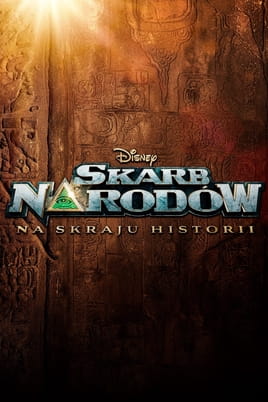 Skarb Narodów