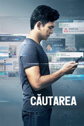 Căutarea