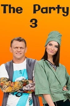 Ver The Party 3 online