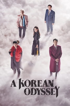 Watch A Korean Odyssey online