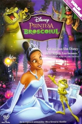 Prințesa și Broscoiul
