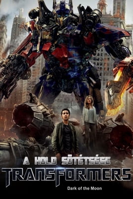 Transformers 3. Transformers 3.
