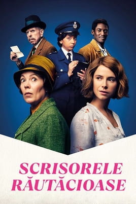 Scrisorele Răutăcioase