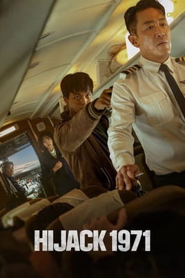 Hijack 1971 - SWEET.TV Watch Hijack 1971 online