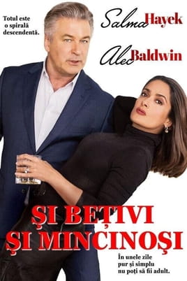 Și bețivi și mincinoși - SWEET.TV Urmărește online Și bețivi și mincinoși