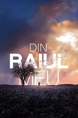 Din Raiul meu