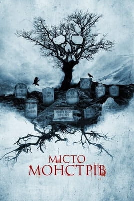 Opowieści Halloween