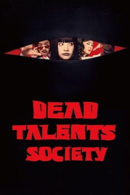 Sledovat Dead Talents Society online