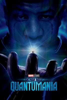 Ant-Man a Wasp: Quantumania Ant-Man a Wasp: Quantumania
