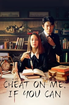 უყურეთ Cheat On Me If You Can ონლაინ რეჟიმში