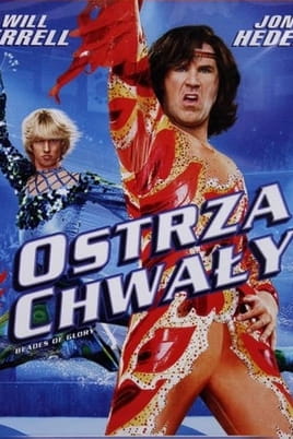 Ostrza chwały
