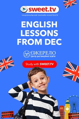 English lessons from DEС "Dzherelo” English lessons from DEС "Dzherelo”