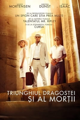 Triunghiul dragostei și al morții