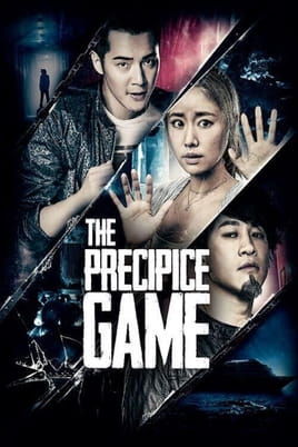 The Precipice Game - SWEET.TV Sledovať The Precipice Game online
