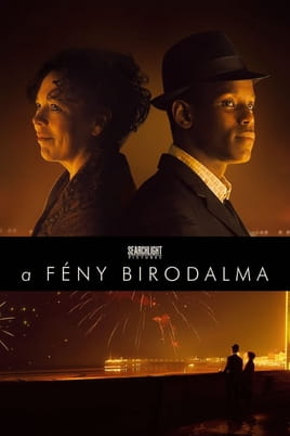 A fény birodalma