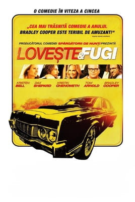 Lovește și fugi