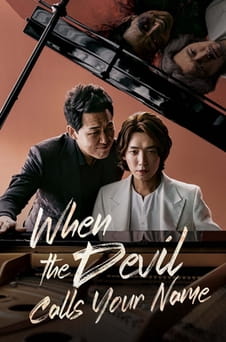 Ver When the Devil Calls Your Name online