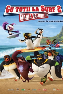 Cu toţii la surf 2: Mania valurilor
