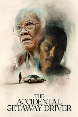 The Accidental Getaway Driver - SWEET.TV Гледайте The Accidental Getaway Driver онлайн