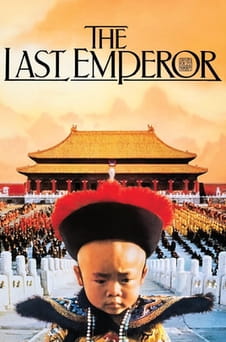უყურეთ The Last Emperor ონლაინ რეჟიმში