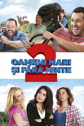 Oameni mari și fără minte 2