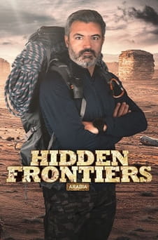 უყურეთ Hidden Frontiers Arabia ონლაინ რეჟიმში