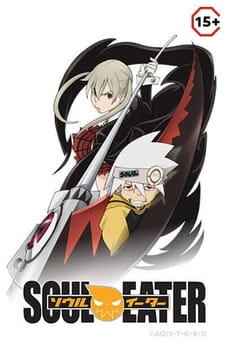 Ver Soul Eater online
