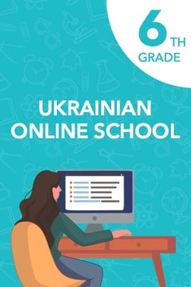 Watch 6th grade online