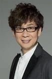 Koichi Yamadera Filmek a színésszel Koichi Yamadera