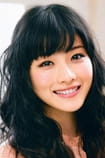 Satomi Ishihara Films with the actor Satomi Ishihara