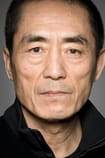 Zhang Yimou Films with the actor Zhang Yimou