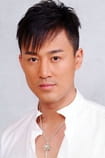 Filmek a színésszel Raymond Lam