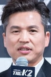 Filmek a színésszel Kwak Jeong-hwan