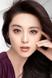Fan Bingbing Filmy s tímto hercem Fan Bingbing