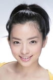 Reina Aoi Films with the actor Reina Aoi